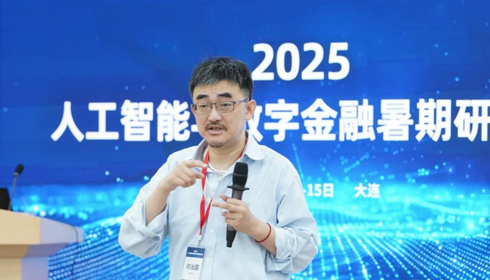 1756458094851268.png 1756458094851268.png